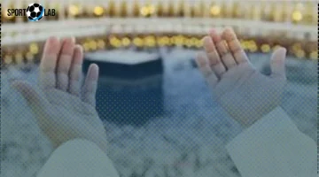 موعد إعلان نتائج قرعة الحج 2026 في مصر يثير اهتمام المواطنين